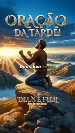 🏆Oração da tarde🏆