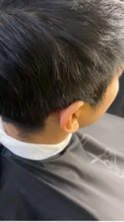 Cortes en tendencia 