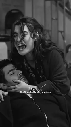 توخواهی آمداما.!💜🗝️