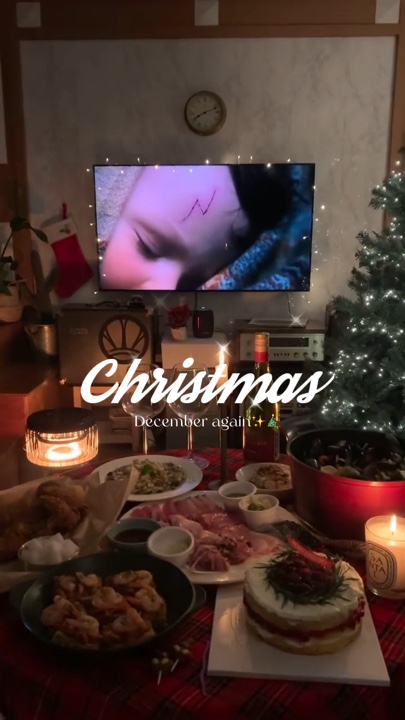 Monat Weihnachten 🎄✨