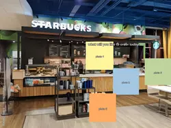 starbucks fight