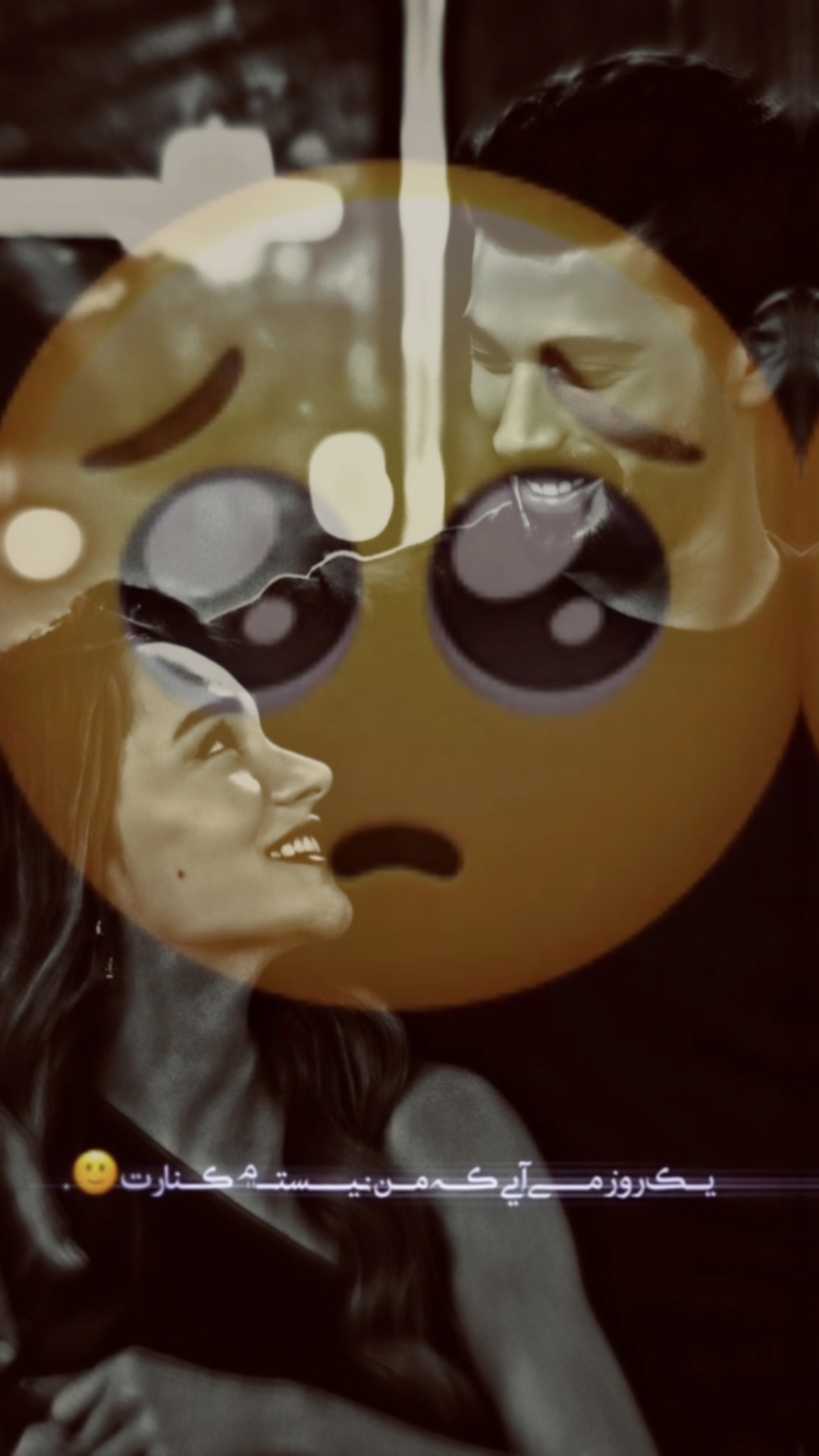  🤍☹️ یـک روز مـی آیـی