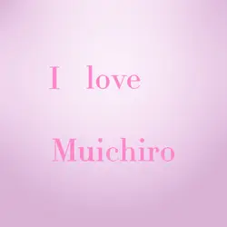 I love Muichiro
