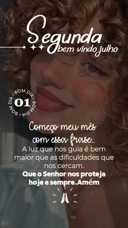 bem vindo julho 