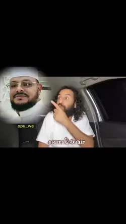 منشن صاحبك وقوله