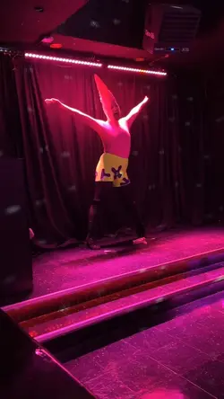 Pink pony club ๐