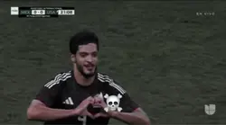 This Freekick🇲🇽☠️
