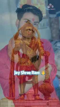 Jay Shree ram 