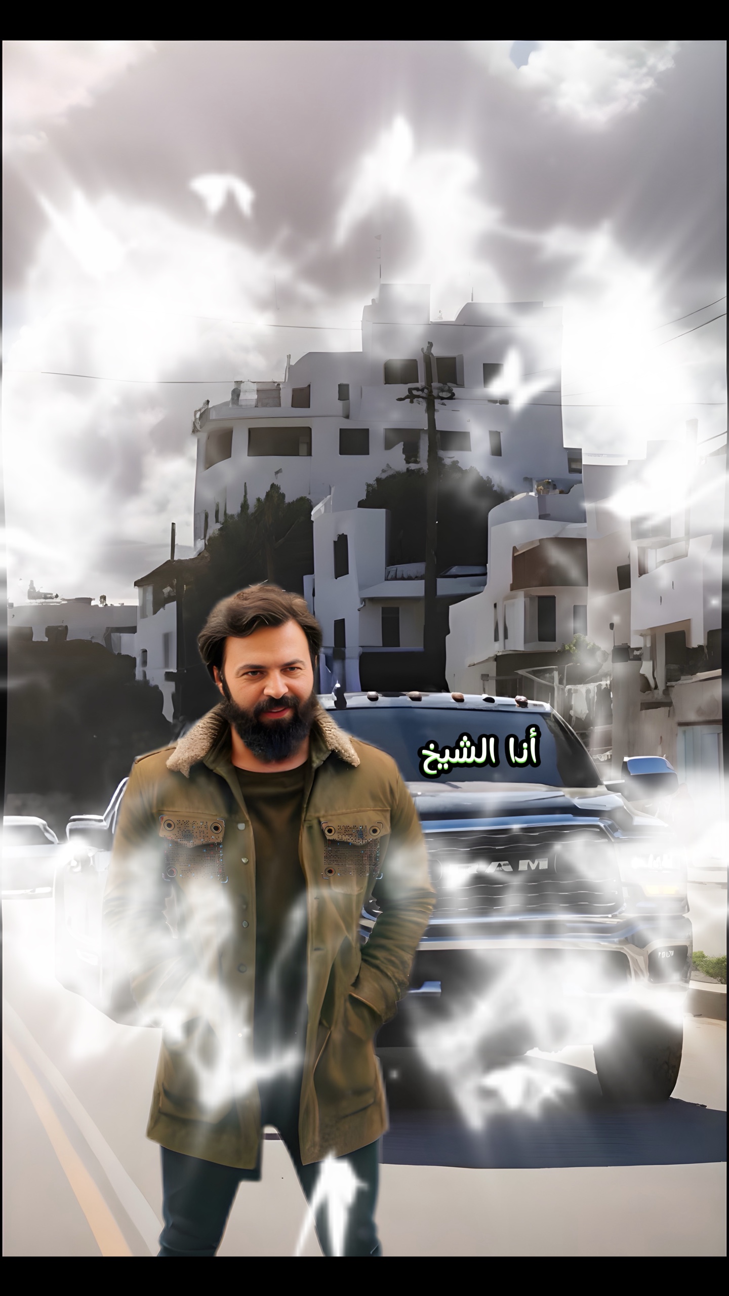 Cover Picture