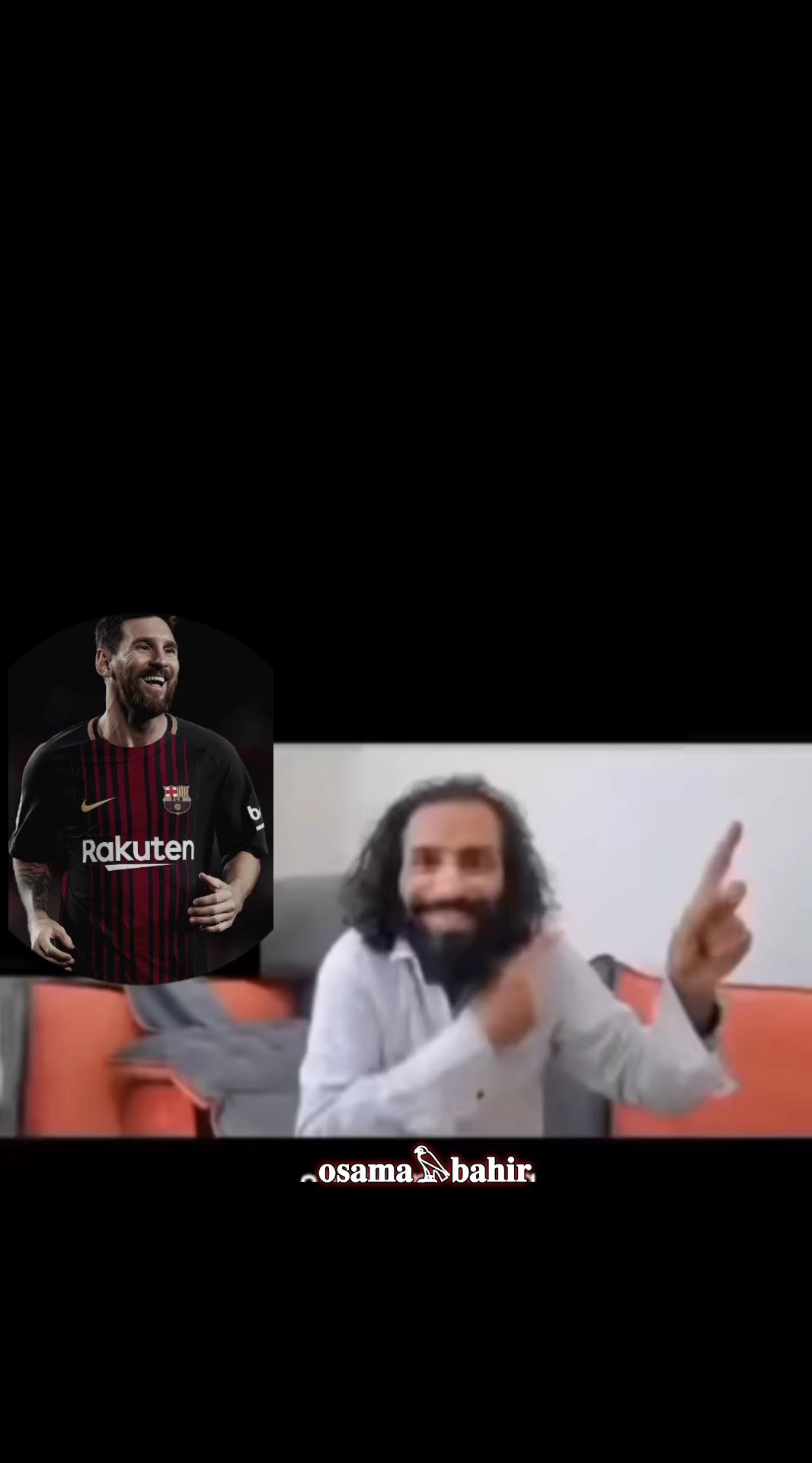 منشن 