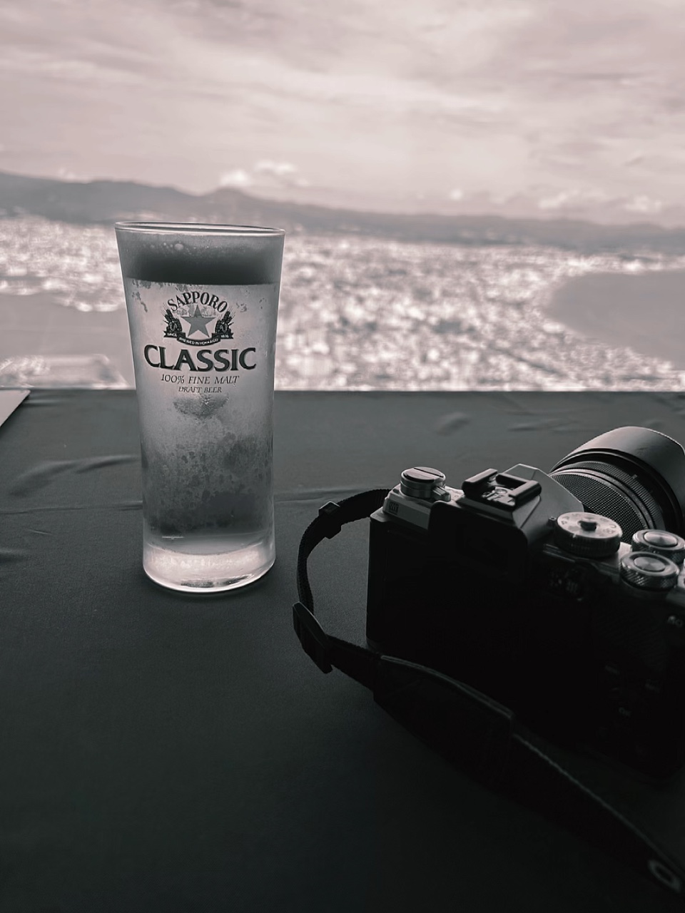 Pause bière