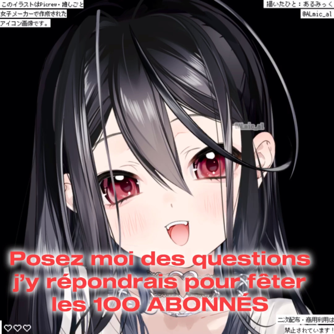 Merci pour les 100 