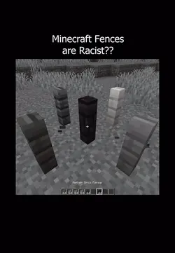 Minecraft fence