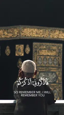 surah al baqara 