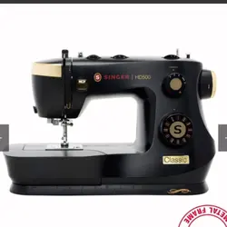 Singer HD 500