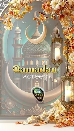 Ramadan Kareem 