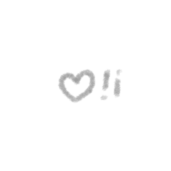 –  사랑 !