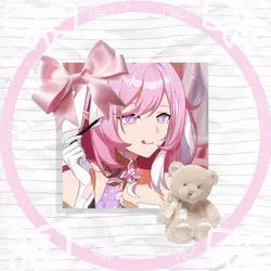 cute pink ๐