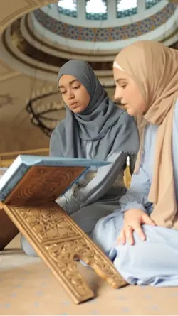 This dunya