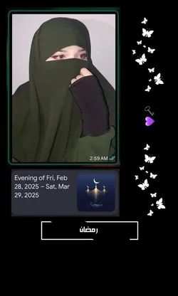 رمضان مبارک2025💜🗝️