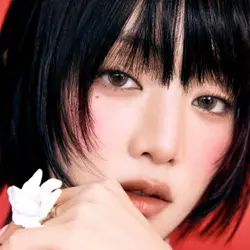 happy birthday ninie