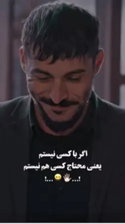 Afg tamplat