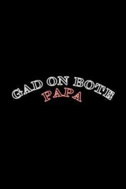 Gad on bote papa๐
๐ญ๐น