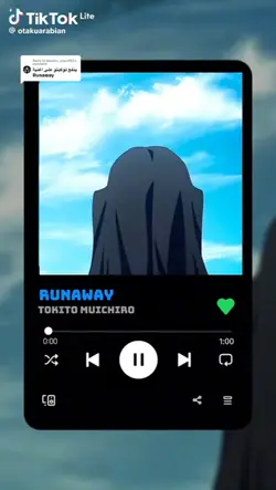 liberado