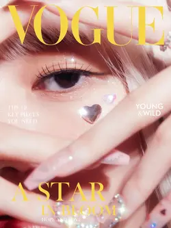 fashion magazine 💅🏼