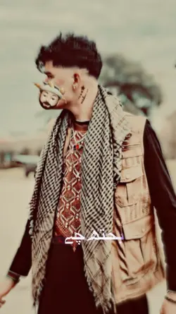 بخت چی زمانه مرور شو