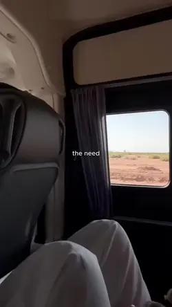 the need to be best