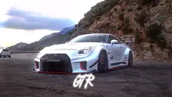 Free GTR edit