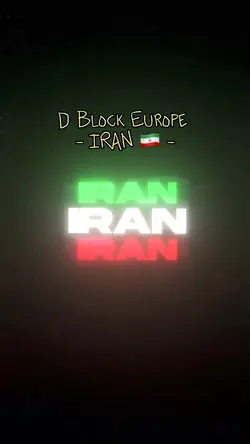 Iran DBLOCK VIRAL