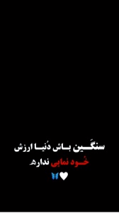 Kabul hope 