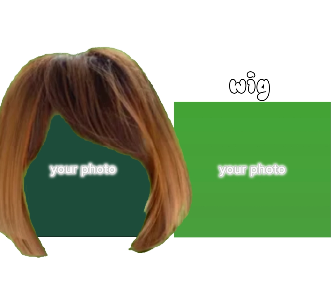 You need a new wig