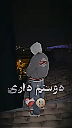 Afghan template 🫶🏻