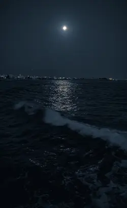 Mar