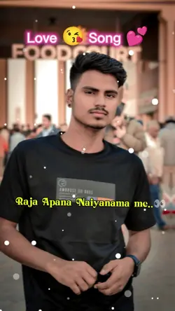 Apana Naiyanama me..