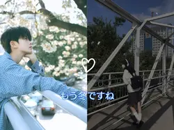 クリスマスですね〜