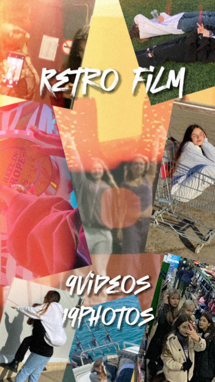 Retro film