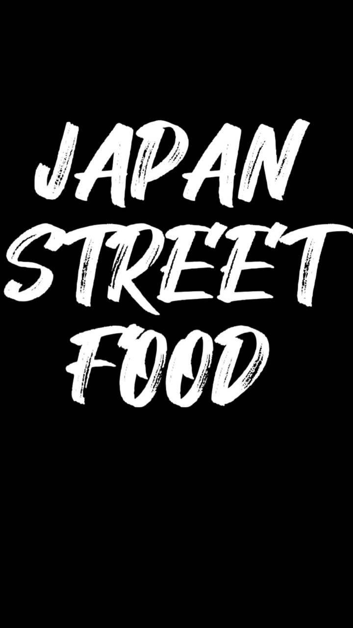 Street Food