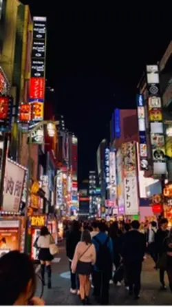Tokyo 
