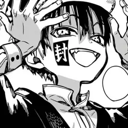 Tsukasa