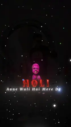 Holi Aaraha he...