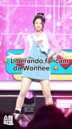 fancam wonhee