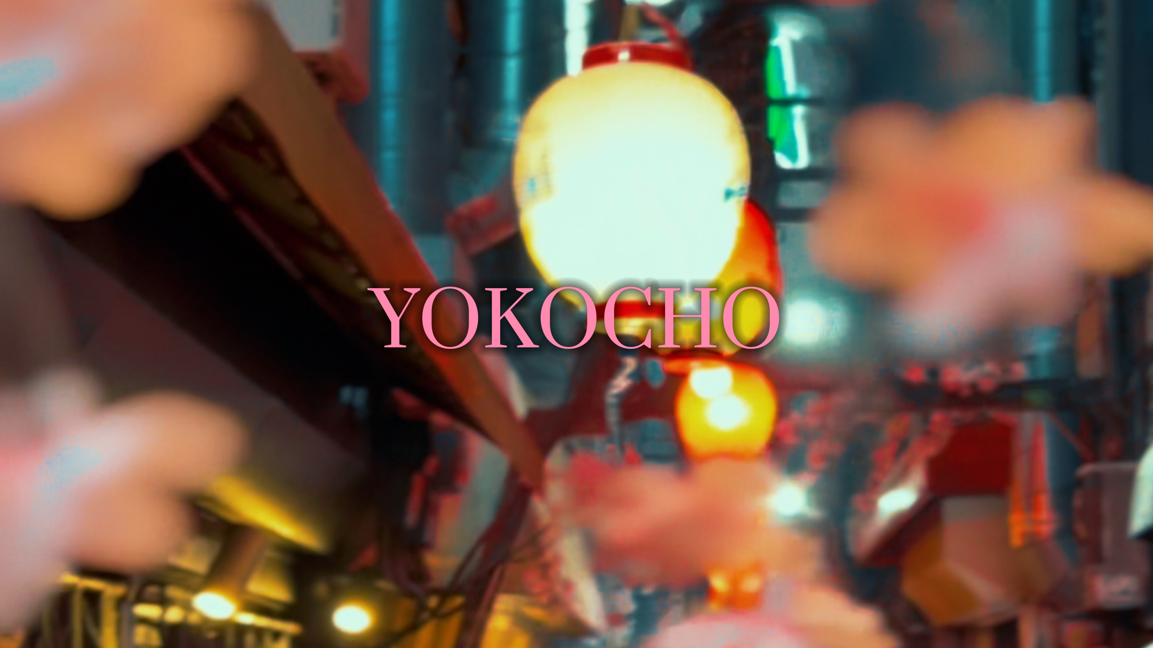 Cinematic Nightlife