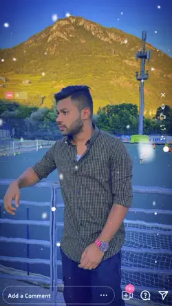 এক দিনে ভালোবাসা