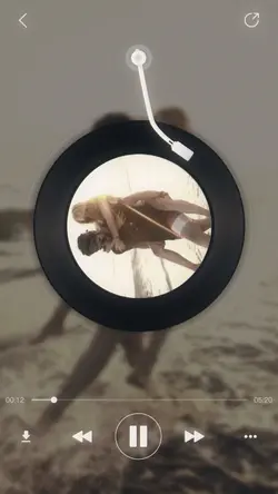 music player 