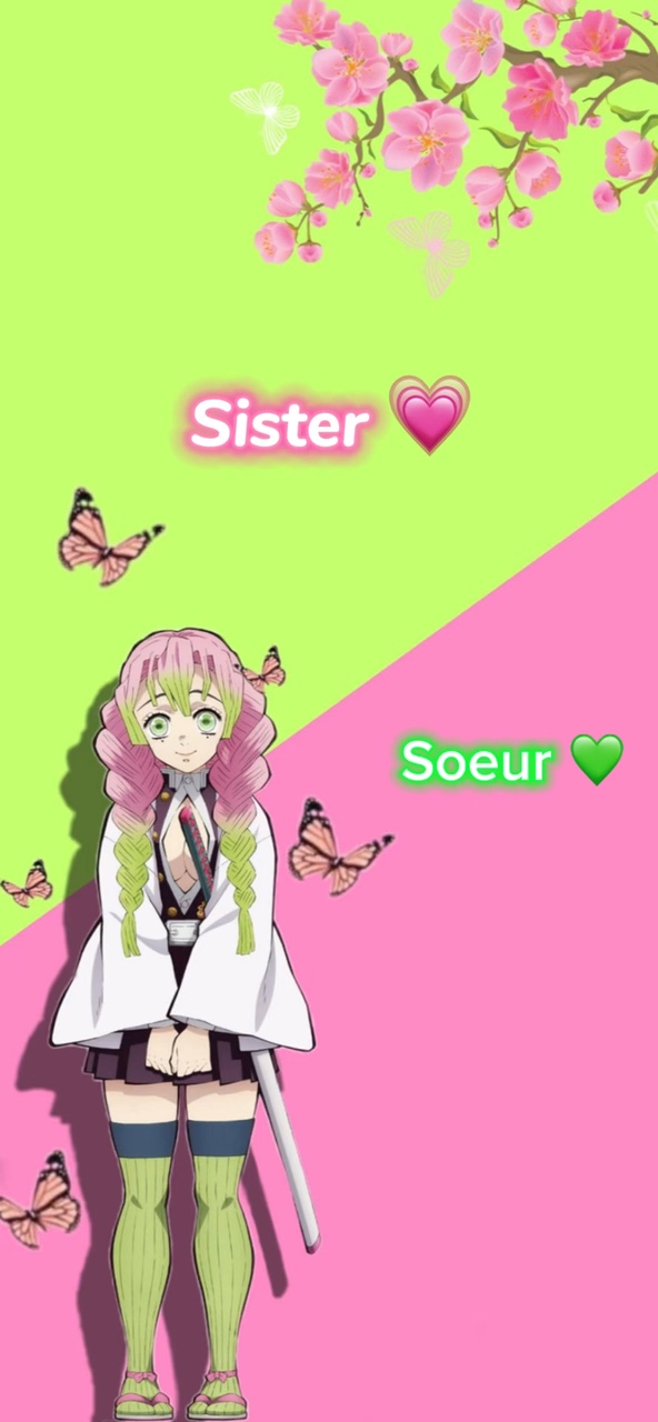 Sister 👧🏻❤️‍🩹🧸🫶
