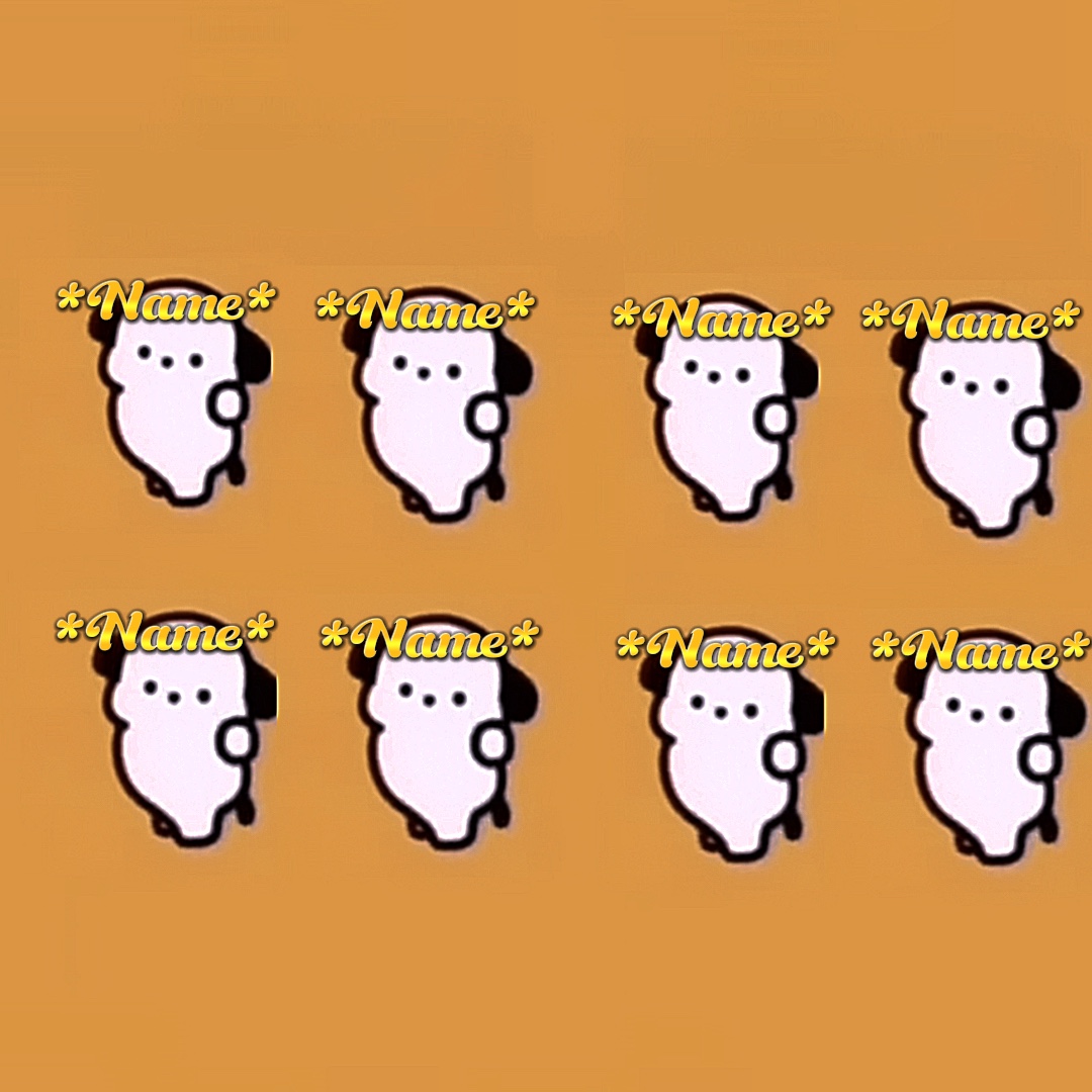 吻我的*ss再见
